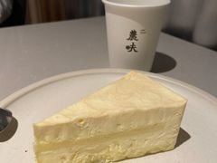 橙香芝士蛋糕-农畉LONFOOD(福田星河COCOPark店)