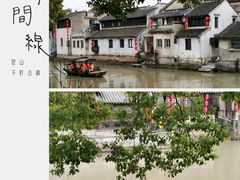 -千灯古镇