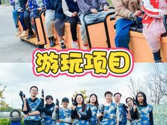 -栖露营camping·天幕烧烤·团建拓展·采摘营地