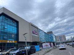 -北京华联购物中心(天通苑店)