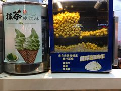 -棒咖啡音乐餐吧(婺源天佑路东门桥头店)