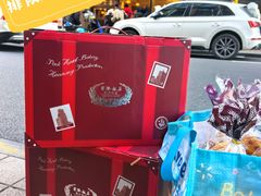 -国际饭店·帆声西饼屋(黄河路店)