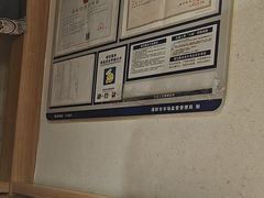 -九田家黑牛烤肉料理(溧阳吾悦店)