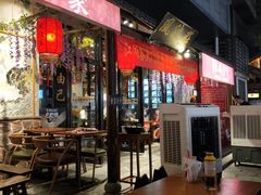 -风波庄(罍街分舵)