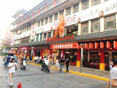 门面-虾小龙老长沙龙虾馆(坡子街店)