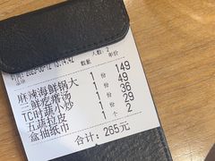-吕氏疙瘩汤·私家菜馆(慈云寺店)