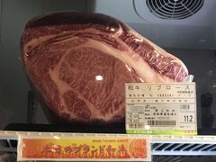 -俺的焼肉(銀座9丁目店)