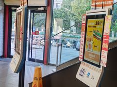 -汉堡王(北京通州领展店)