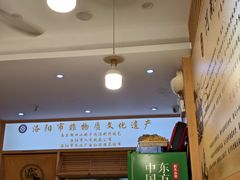 -八百里牛肉汤(盖饭·锅贴·万象城店)