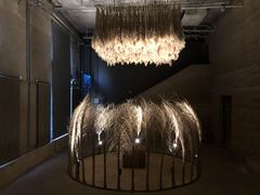 -無用生活空间(北京店)