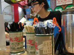-美芝莲(领展购物广场中关村店)