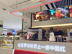 -沈阳百联购物中心(青年大街店)