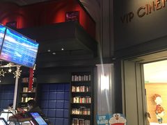 -星轶STARX影城(星沙吾悦广场STARX店)