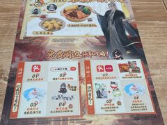 -小满手工粉(上海月星环球港店)