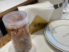 自制红薯干-春家·非遗手工小吃(徐汇万科广场店)