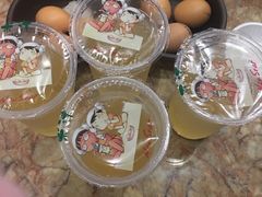 -纽斯桑拿会所(餐厅天山路店)