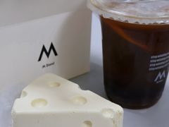 冰摇香橙美式-M Stand(南京紫峰大厦店)