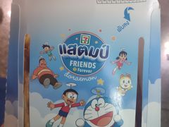 -7-Eleven(don mueang international airport)