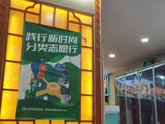 -马艾萨中国兰州传统牛肉面(惠新里店)