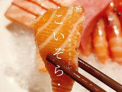 -大渔之观(安贞店)
