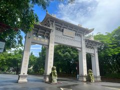 -国恩寺