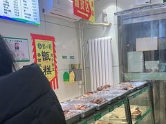 -紫光园(顺义店)