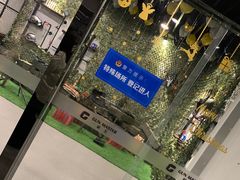 -枪王·真枪实弹射击俱乐部(昌建广场店)