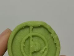 -糕材生(龙湖北京大兴天街店)