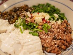 豆花米线-滇道云南特色料理(康定路店)