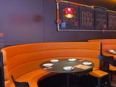 -探鱼·鲜青椒爽麻烤鱼(番禺万达店)