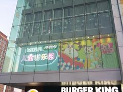 门面-高新·活力城Village