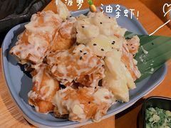 -觅山云南菜(泊富ICITY店)