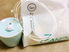 -7cake憩刻生日蛋糕·下午茶(西安店)