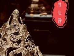 -闵行博物馆