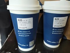 -瑞幸咖啡(南昌国际金融中心店)