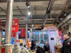 -么肆烤肉(汉街形象店)