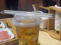 -建新园过桥米线(金碧广场店)