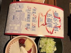 -东来顺·非遗火锅(赛格国际购物中心店)
