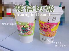 -星巴克(无锡百联奥特莱斯店)