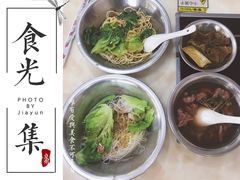 -好成财牛排馆(涂门街总店)