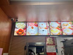 -久久元宵(延平路店)