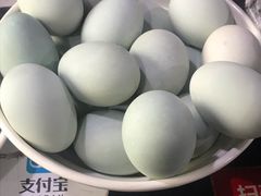 -金枫锅贴(滨江·凯旋门店)