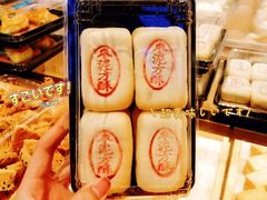 -東更道点心行(文化东路店)