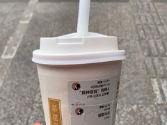 烟雨乌龙-茶理宜世(大佛古寺西湖路店)