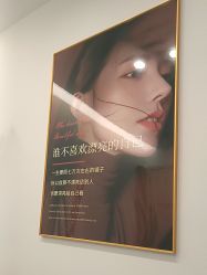 -杭州整形医院·国际部