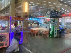 -皮记海鲜1995(寮步店)
