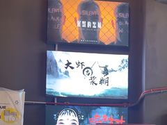 -谜语人真人演绎沉浸式密室实景游戏剧场