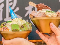 -大象厨房(重庆道店)