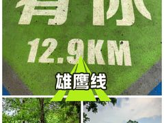 -虞山风景区