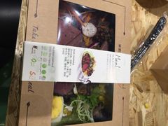 iphone_upload_pic-Meal Salad米有沙拉(长泰广场店)
